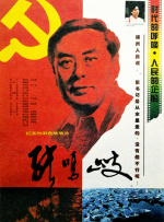 女厕piss屎尿japanese